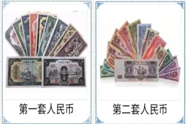 娄底市双峰回收旧币
