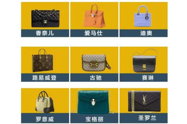 娄底市双峰回收品牌包包
